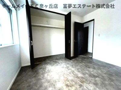 【収納】 | アサヒレジデンス | ※イメージ　同物件別号室の写真