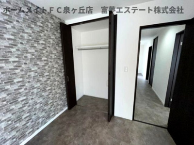 【収納】 | アサヒレジデンス | ※イメージ　同物件別号室の写真