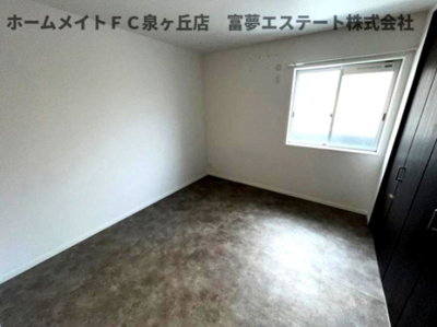 【洋室】 | アサヒレジデンス | ※イメージ　同物件別号室の写真