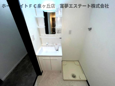 【洗面所】 | アサヒレジデンス | ※イメージ　同物件別号室の写真