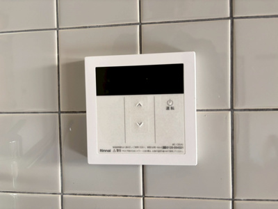 【設備】 | コモン山田WEST