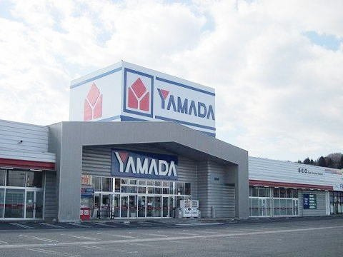 ピアッツア　メゾンの周辺|ヤマダ電機テックランド白河店まで5000m