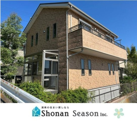 【外観】 | 平成21年5月建築◎光熱費を一本化できる「オール電化住宅」♪
小田急小田原線「東海大学前駅」まで徒歩15分と通勤・通学にも好立地です♪