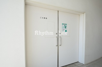 【その他】 | サニーリヴ北新横浜