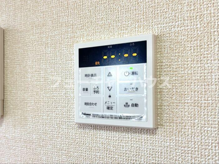 グランドソレイユの設備
