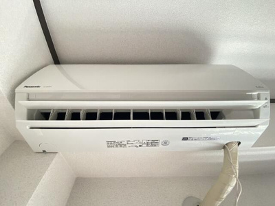 【設備】 | 並木グリーンハイツ