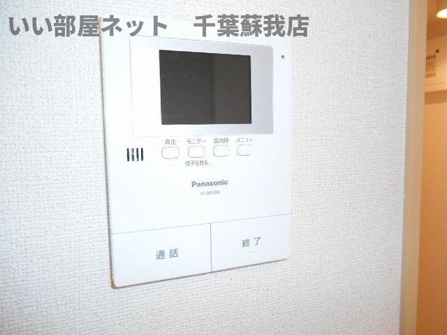 プリムローズのセキュリティ