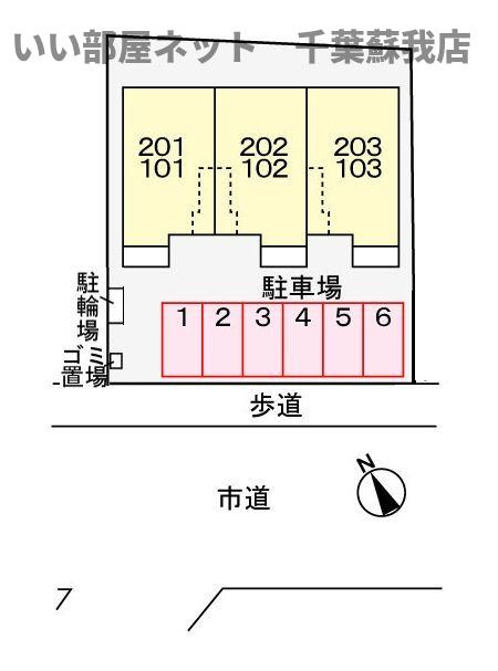 プリムローズの駐車場