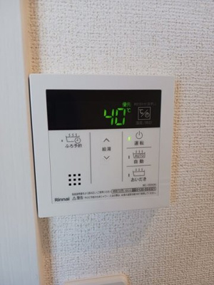 【その他】 | ベル・レジデンス・Ｋ