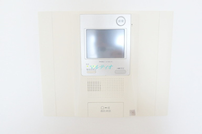 【設備】 | リバーサイド隅田セントラルタワーパレス