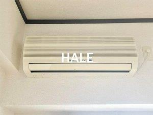 【設備】 | ロイヤル呉服