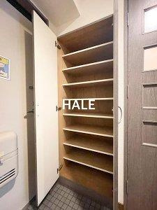 【収納】 | ロイヤル呉服