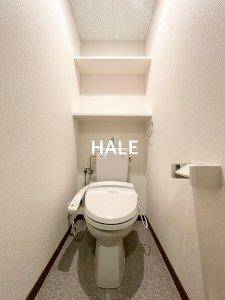 【トイレ】 | ロイヤル呉服