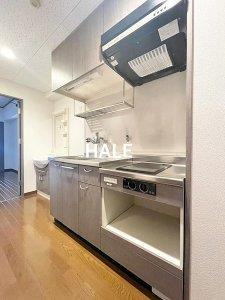 【キッチン】 | ロイヤル呉服