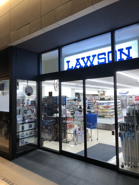 ローソン新百合ヶ丘駅前店【徒歩9分】