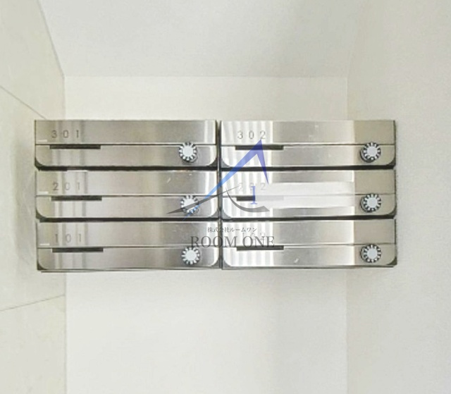 チャルテ西品川のその他共用部分|集合ポストです。