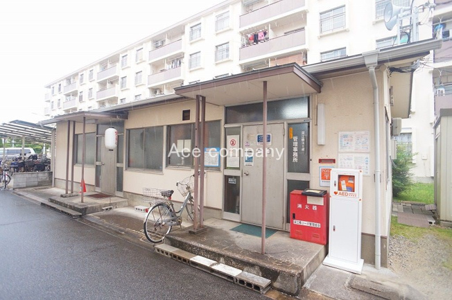 【その他共用部分】 | 深江橋コーポF号棟 | 【マンション管理事務所】