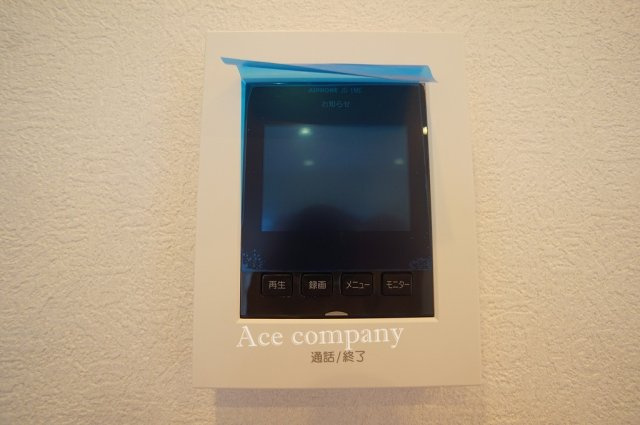 【内装】 | 深江橋コーポF号棟 | TVモニターホン新調完備です☆