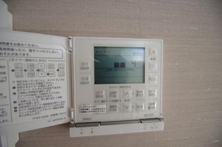 【内観：施工例】 | 【仲介手数料無料！！】稲城市若葉台1丁目　新築戸建て（全9区画）7号棟 5880万円 | ガス温水式床暖房