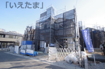 【仲介手数料無料！！】稲城市若葉台1丁目　新築戸建て（全9区画）7号棟 5880万円の画像