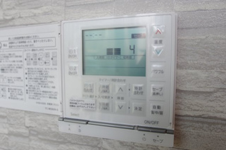 【発電・温水設備】 | 【仲介手数料無料！！】稲城市若葉台1丁目　新築戸建て（全9区画）7号棟 5680万円 | TESガス温水式床暖房（リビング、ダイニング）