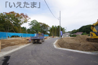 【前面道路含む現地写真】 | 【仲介手数料無料！！】稲城市若葉台1丁目　新築戸建て（全9区画）7号棟 5880万円