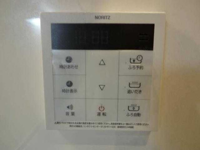 【設備】 | スズキレジデンス