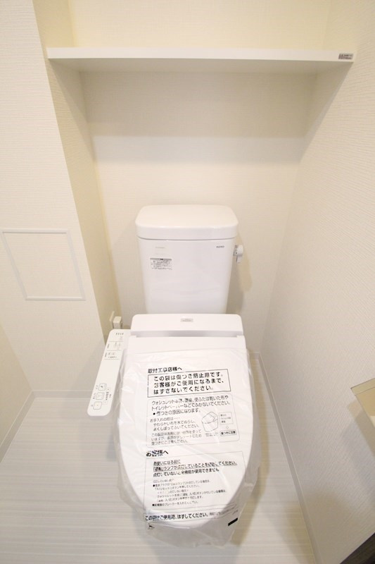 横浜市南区真金町２丁目の賃貸マンションのトイレ