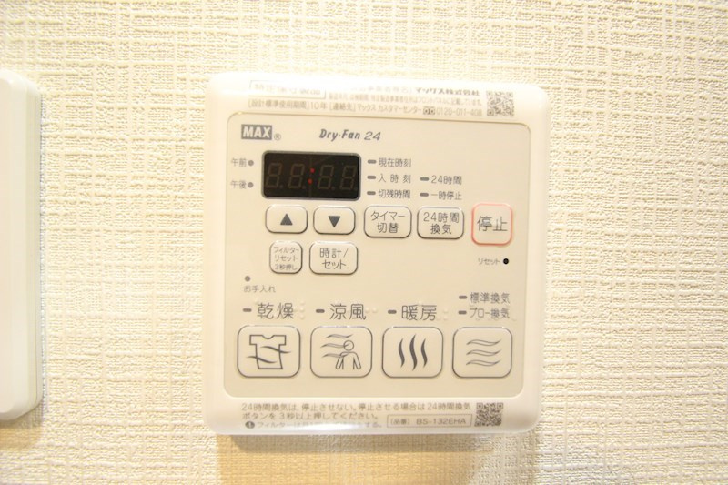 横浜市南区真金町２丁目の賃貸マンションの設備