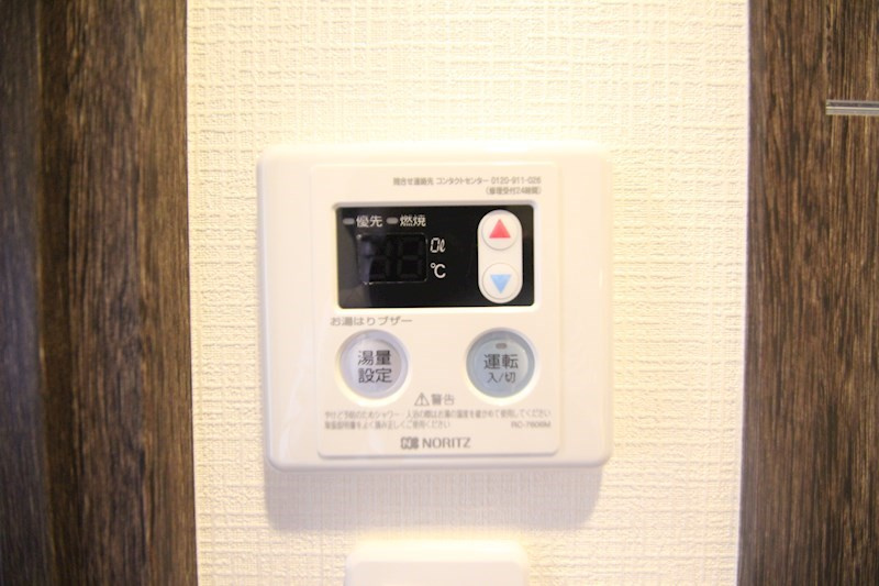 横浜市南区真金町２丁目の賃貸マンションの設備