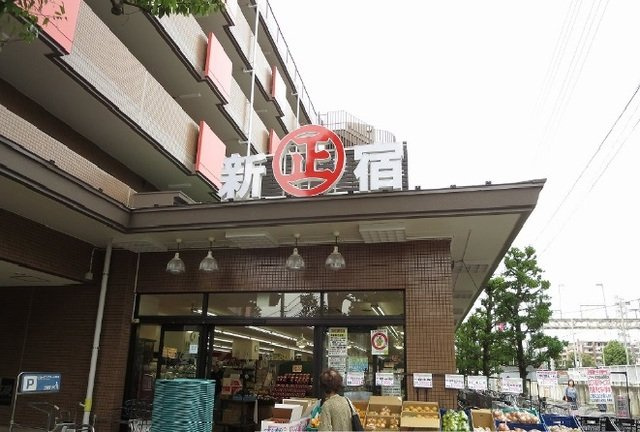 メゾンドクレールの周辺|丸正食品まで1100m