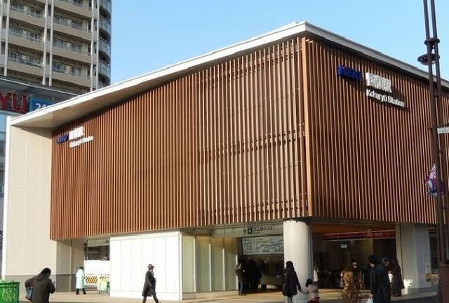 ベル　ソレイユの周辺|国領駅まで1300m