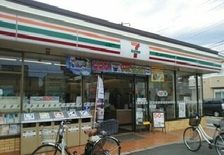 ベル　ソレイユの周辺|セブンイレブンまで220m