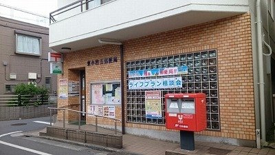 ル　コンフィーエ　サンカントの周辺|東小岩五郵便局まで120m