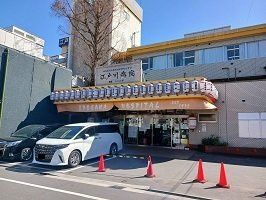 ル　コンフィーエ　サンカントの周辺|江戸川病院まで435m