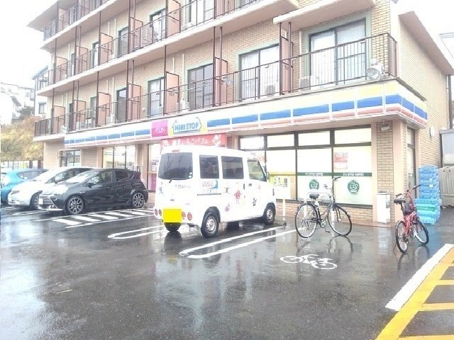 ひかりヒルズの周辺|ミニストップまで70m