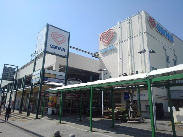 ひかりヒルズの周辺|三和まで750m