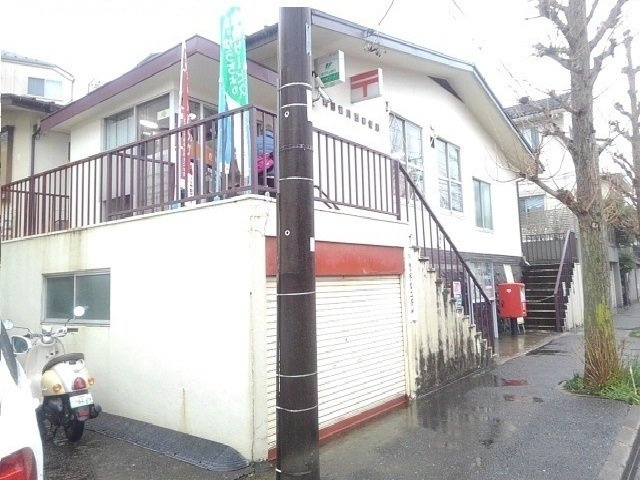 ひかりヒルズの周辺|町田鶴川四郵便局まで140m