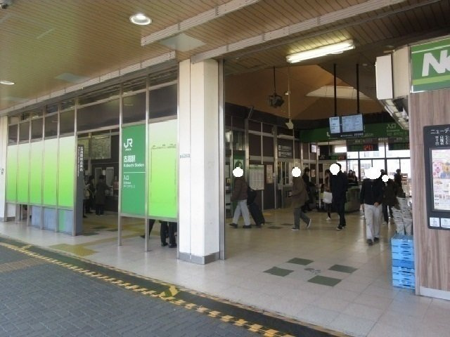 シュタイン・フルスの周辺|古淵駅まで2100m