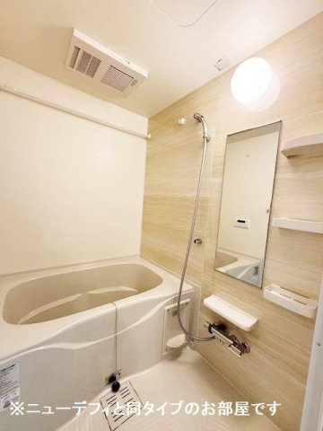 シュタイン・フルスの浴室|ゆったり過ごせるお風呂です