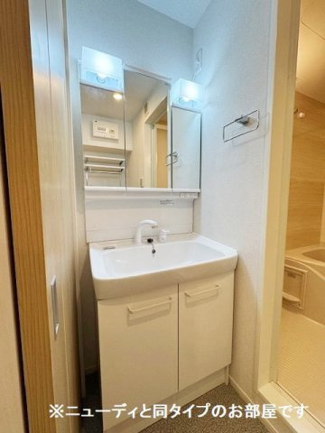 シュタイン・フルスの洗面所|洗面所です