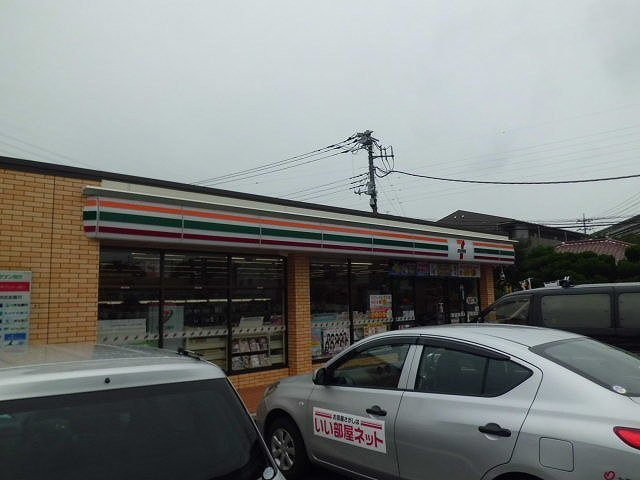 メゾン　ラフォーレの周辺|セブンイレブンまで100m