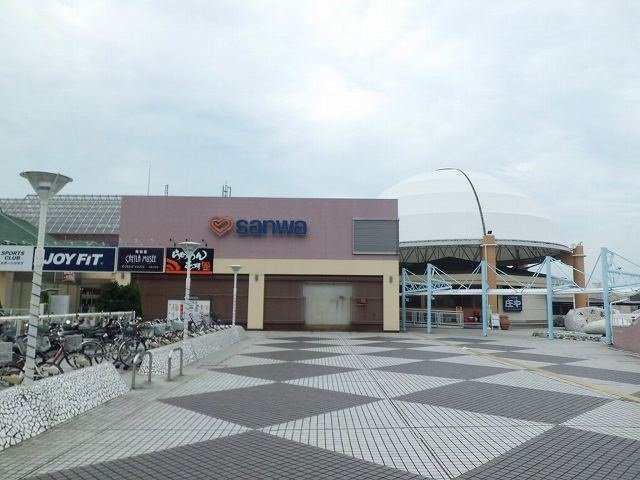 ハイツ・コスモスの周辺|三和まで230m