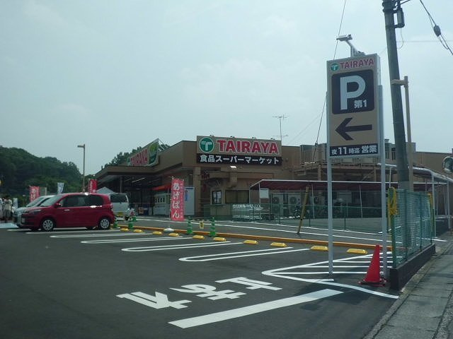 サンライズ　トキワの周辺|TAIRAYAまで180m