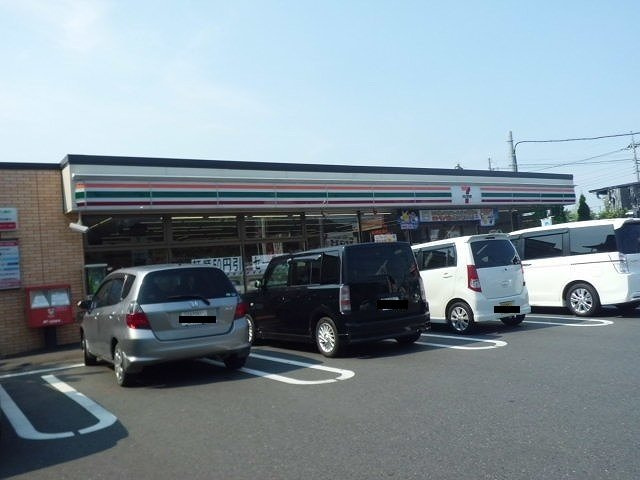 エスポワールの周辺|セブンイレブンまで900m