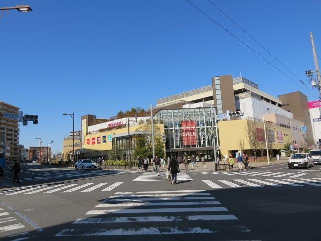 セグロ　３５８の周辺|イオン多摩平まで650m