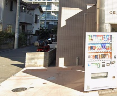 【その他共用部分】 | グランデュールアサノ