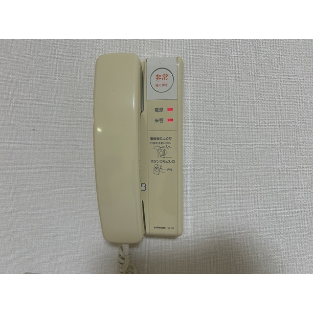 旭が丘カサヴェールのその他