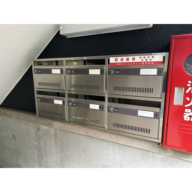 旭が丘カサヴェールのその他