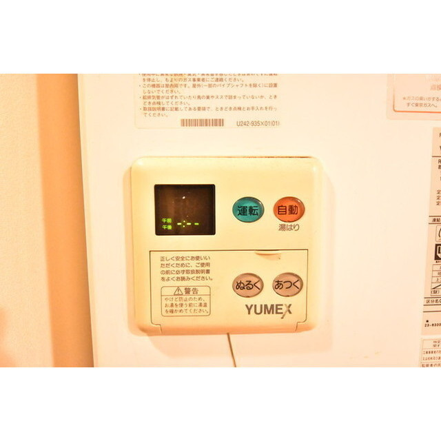 ZESTY千歳船橋の内装|内装も気になるポイント